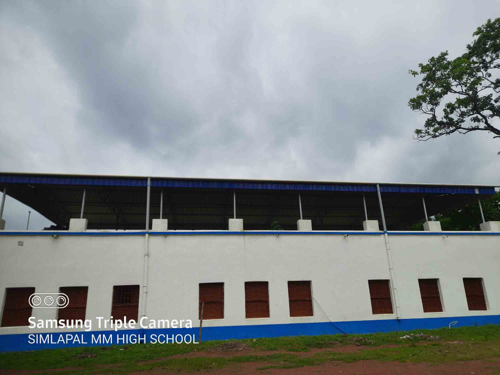 School building exterior