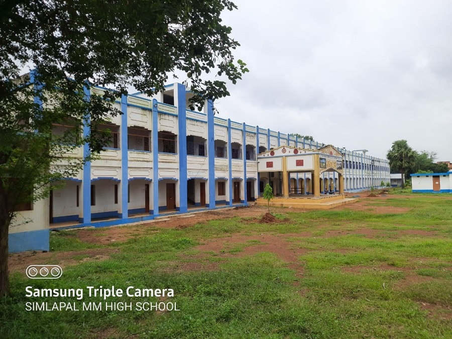 School campus view