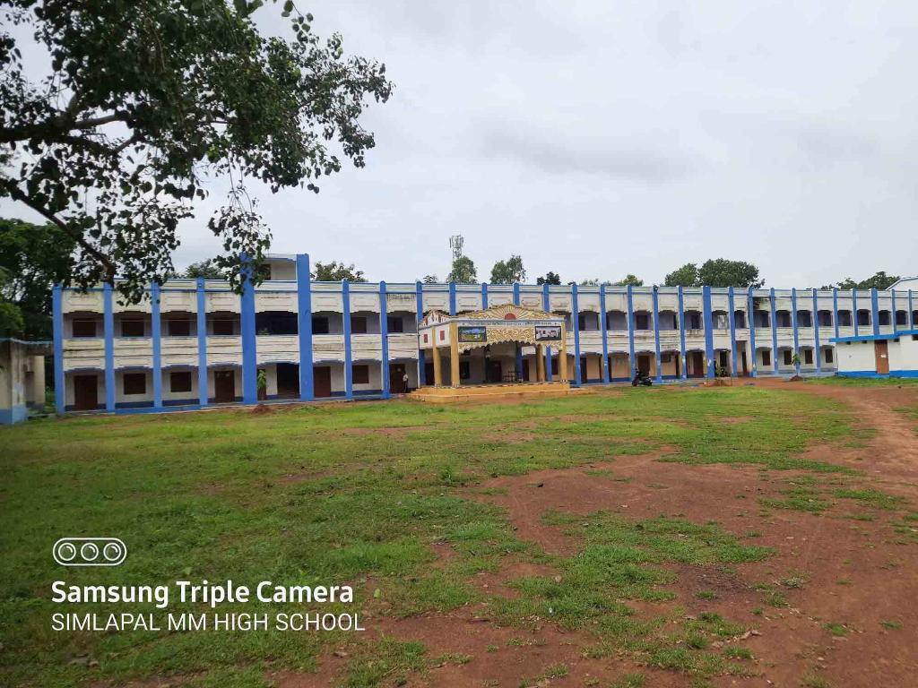 School front view with main building