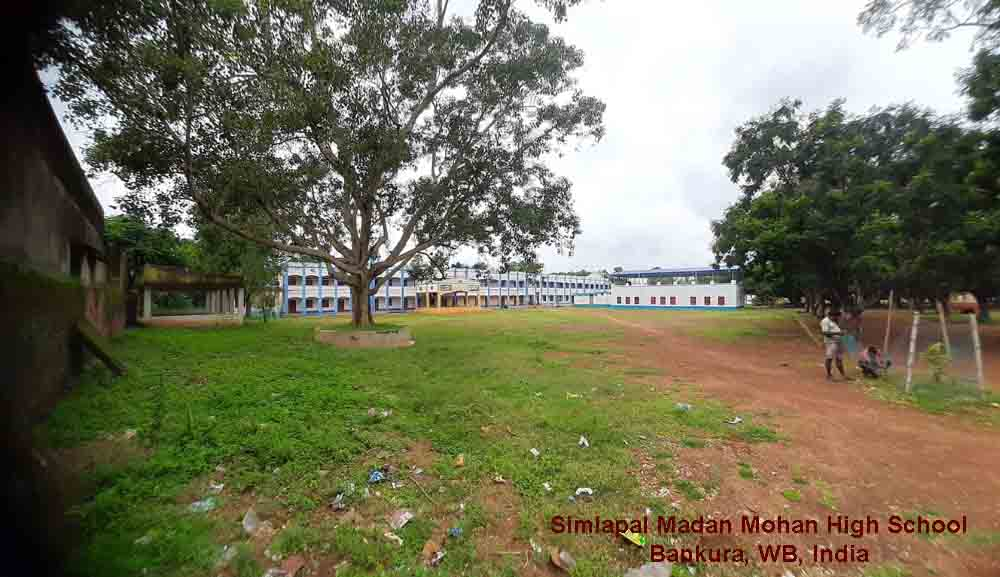 School playground area